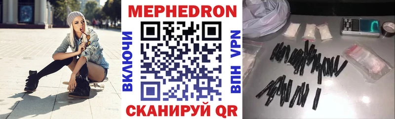 Купить Новая Ладога Каннабис  Cocaine  СОЛЬ  Мефедрон  Гашиш 