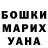 Первитин пудра Bunny Kalina
