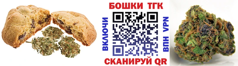 купить наркоту  это какой сайт  Еда ТГК марихуана  Новая Ладога 