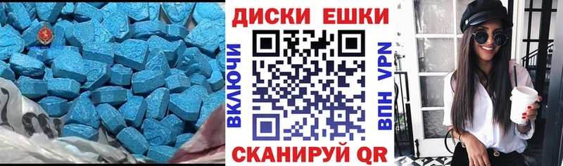 Ecstasy 280 MDMA  мега как войти  Новая Ладога  как найти  