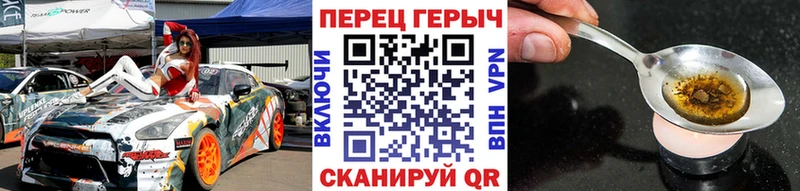 Героин гречка  закладка  Новая Ладога 
