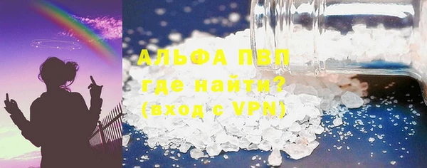 хмурый Коряжма