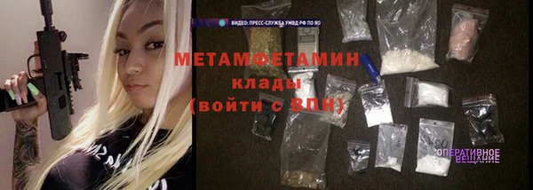 mix Костерёво