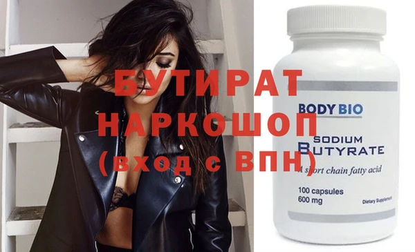 хмурый Коряжма