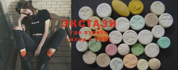 хмурый Коряжма