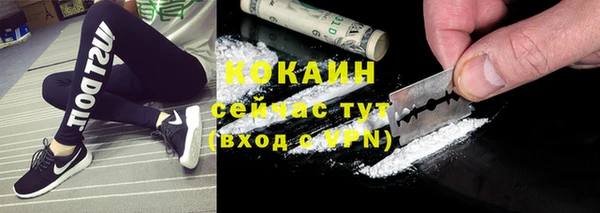 mix Костерёво