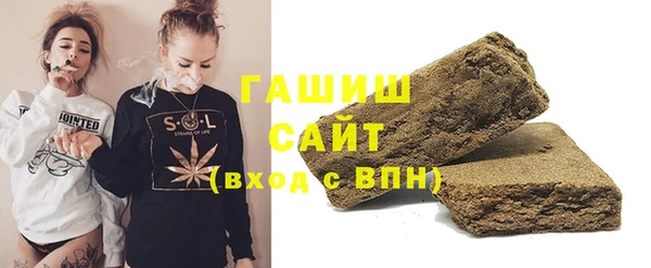 мяу мяу кристалл Корсаков