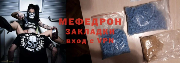 хмурый Коряжма