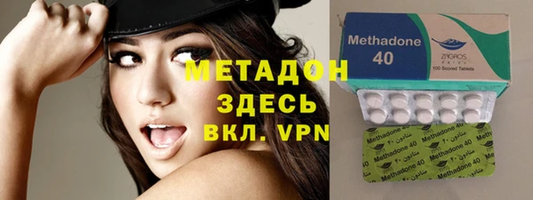 mix Костерёво