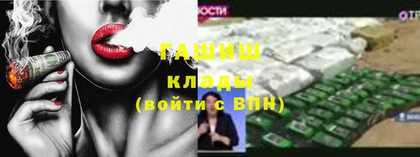mix Костерёво