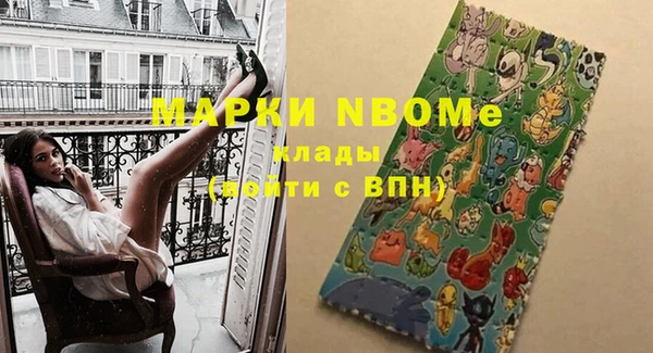 хмурый Коряжма