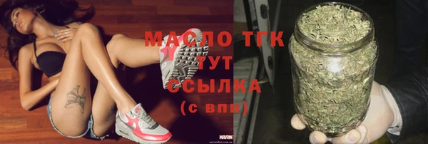 mix Костерёво