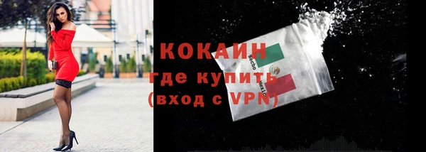 mix Костерёво