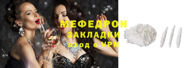 хмурый Коряжма