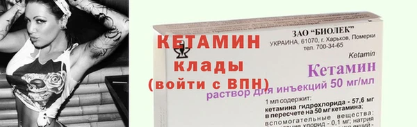 мяу мяу кристалл Корсаков