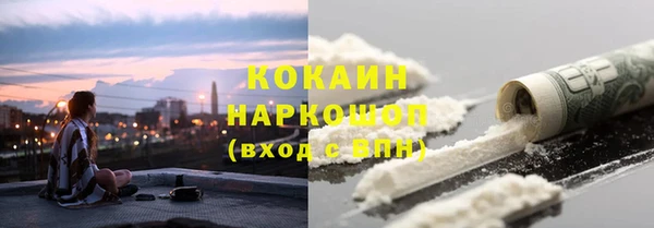 mix Костерёво