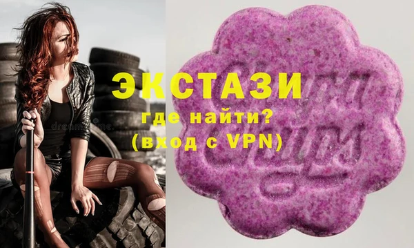 mix Костерёво