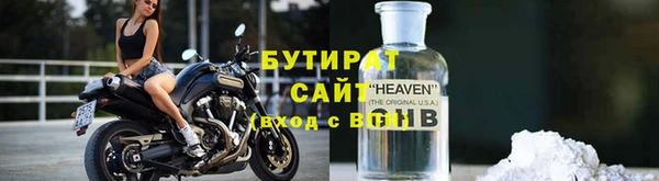 mix Костерёво