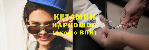 хмурый Коряжма