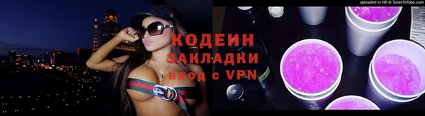 хмурый Коряжма
