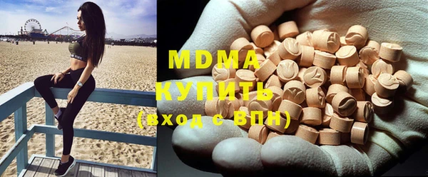 mix Костерёво