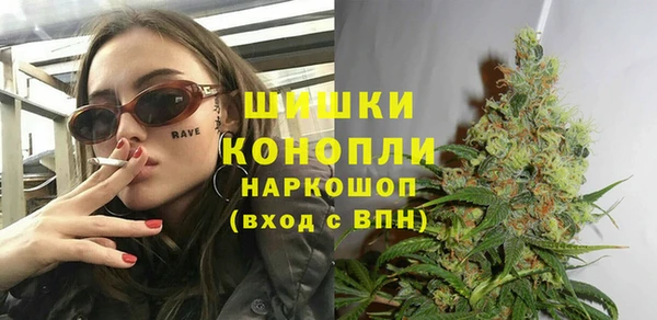 mix Костерёво