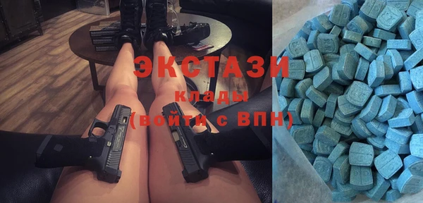 mix Костерёво
