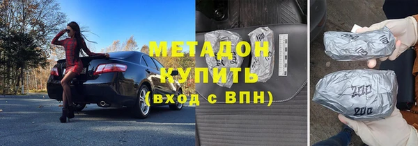хмурый Коряжма