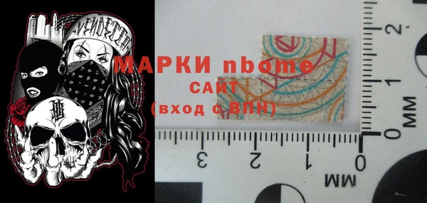 mix Костерёво