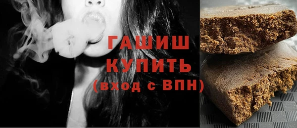 хмурый Коряжма