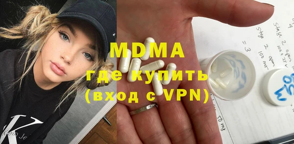 хмурый Коряжма