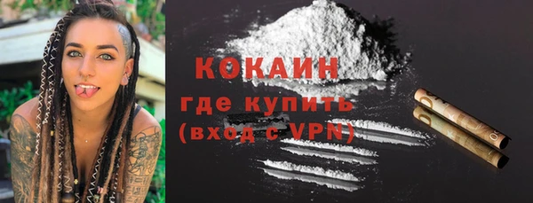 mix Костерёво