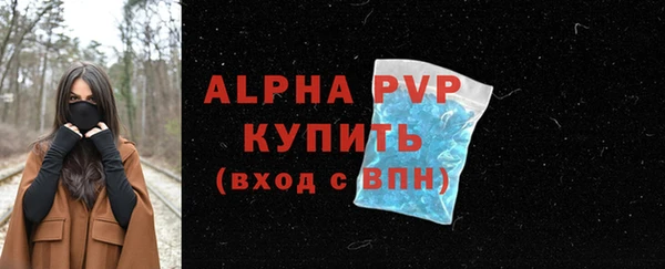 хмурый Коряжма