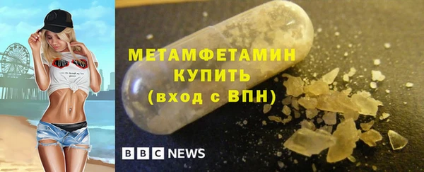 mix Костерёво