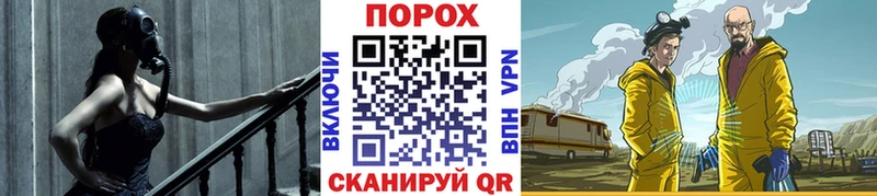 ОМГ ОМГ как зайти  Новая Ладога  darknet Telegram  Первитин винт 